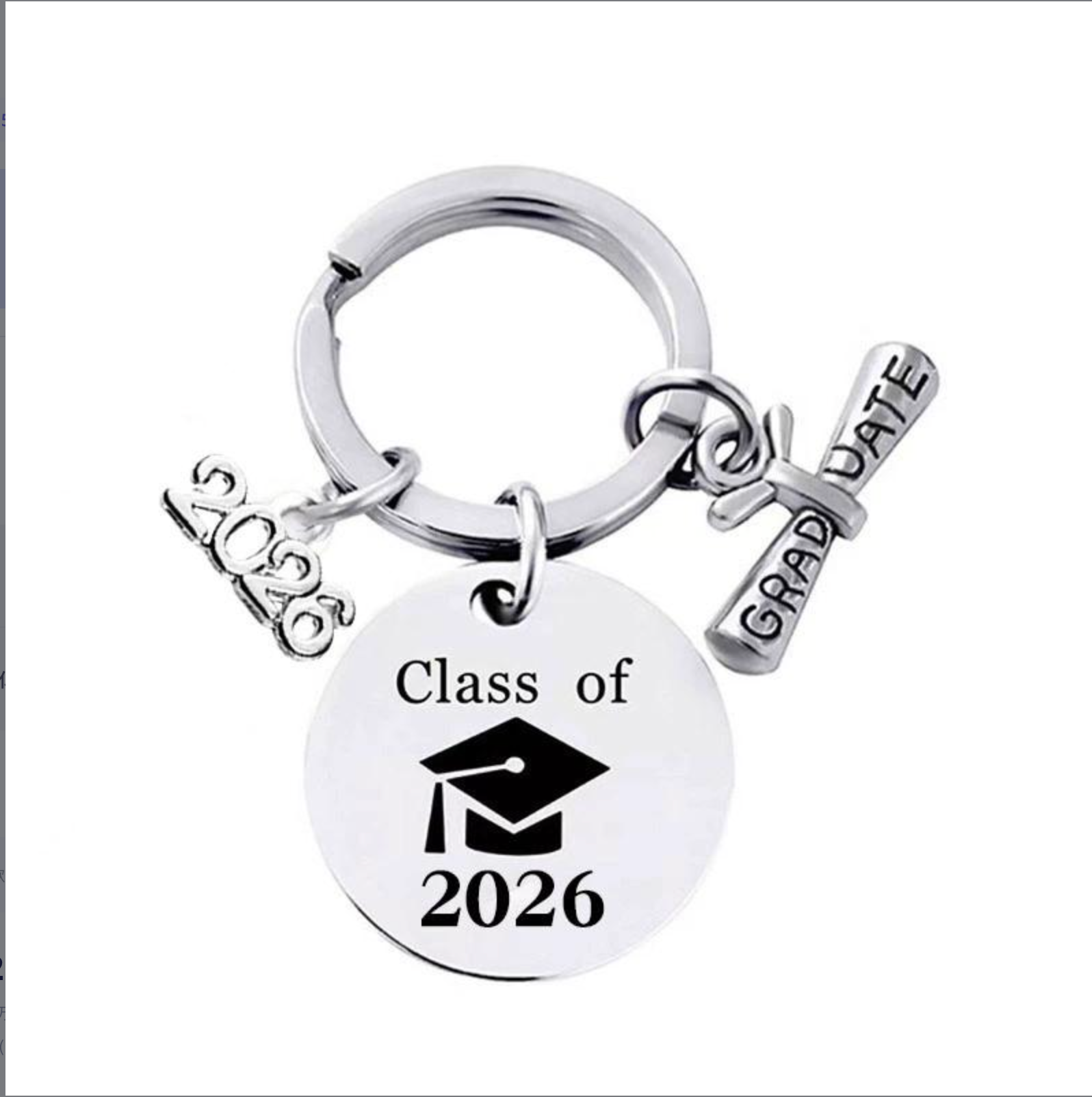 Class of 2026 graduation keychain gift keepsake